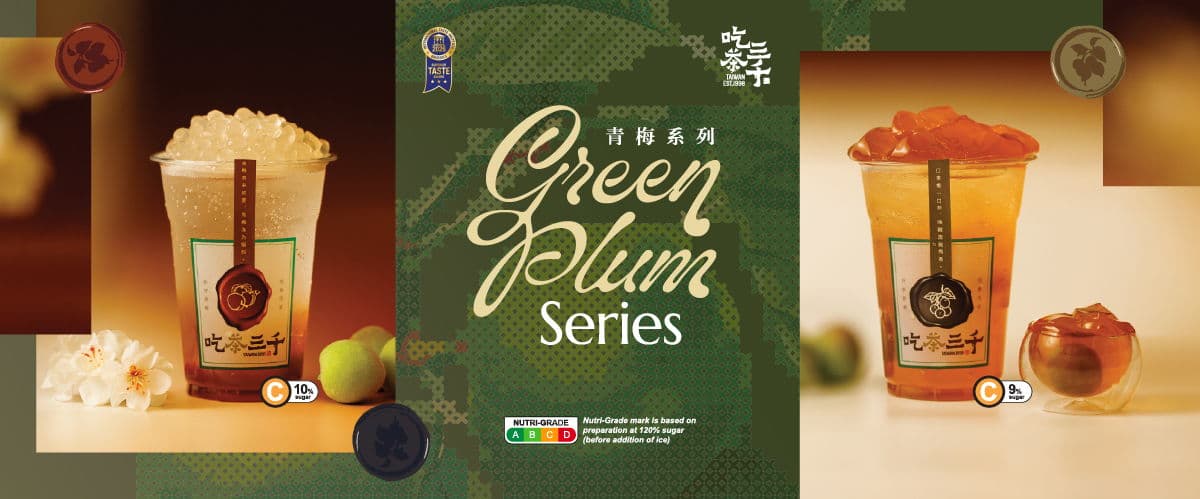 Yew Kee x CHICHA San Chen