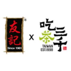 Yew Kee x CHICHA San Chen